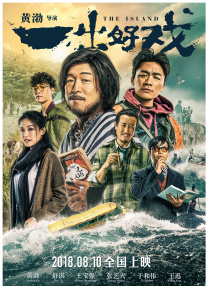 亚洲精品视频在线
